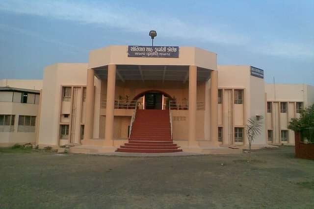 SHANTILAL_SHAH_PHARMACY_COLLEGE
